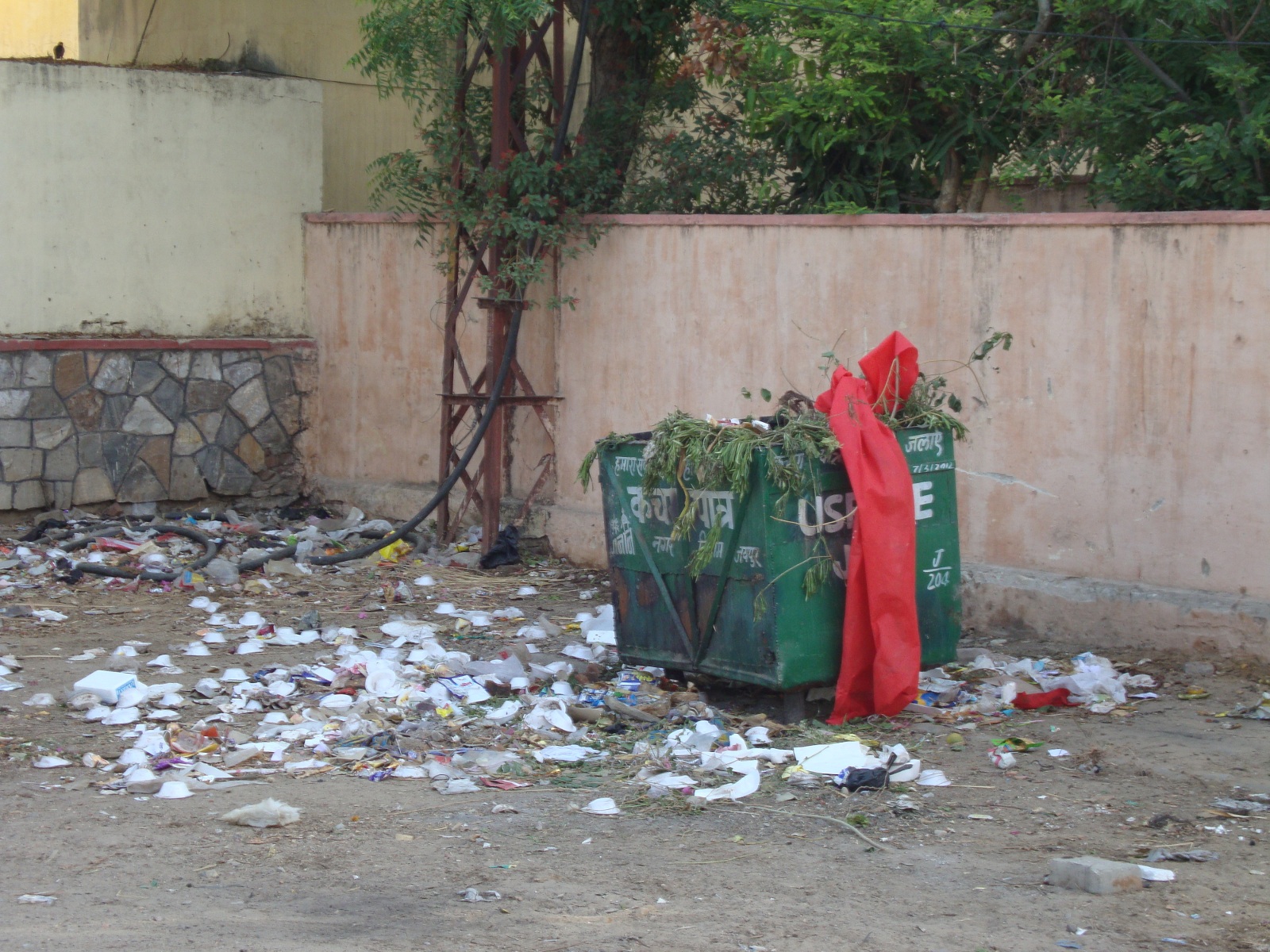 trash can india
