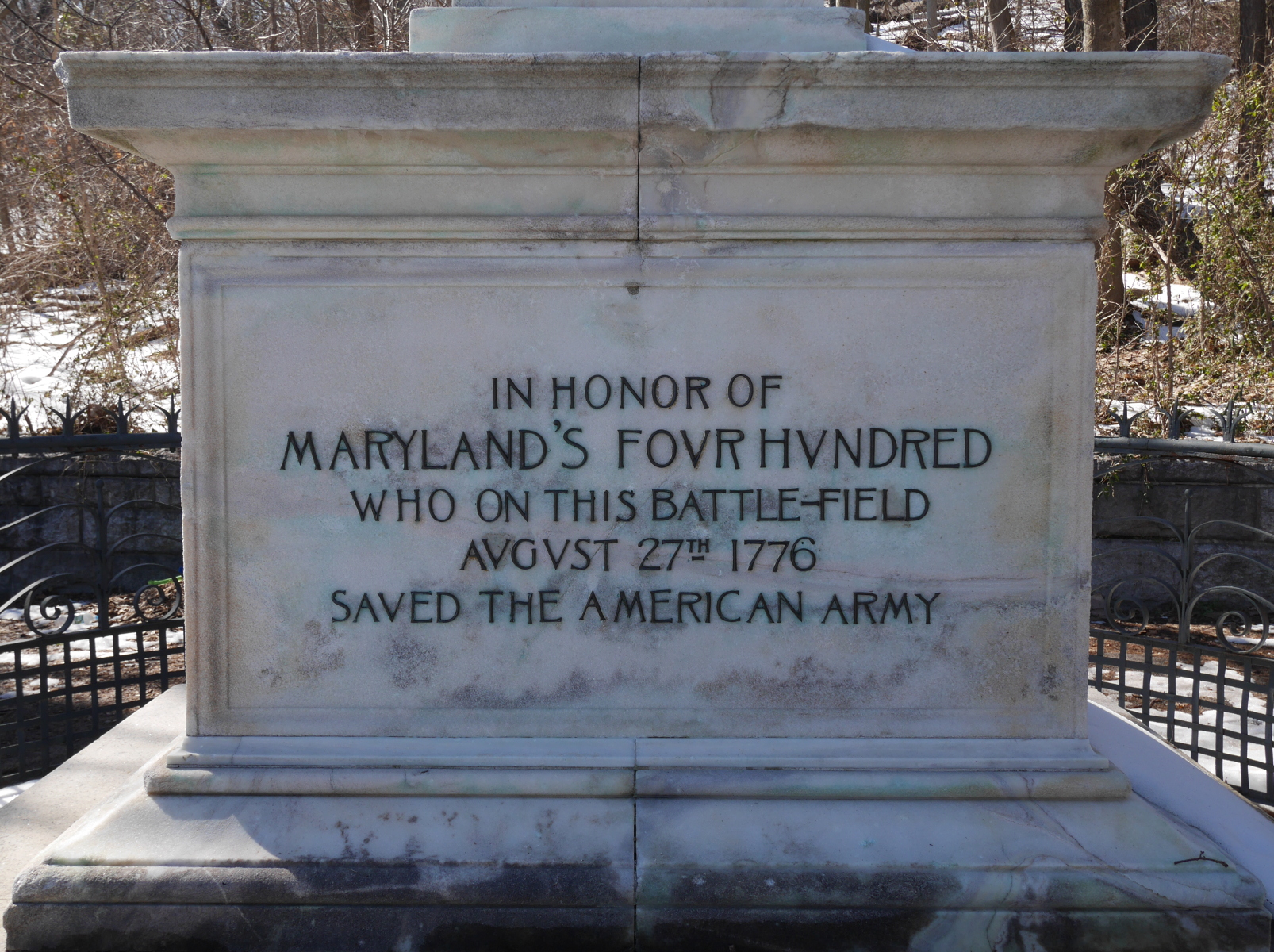 Misleading inscription on the memorial to "Maryland's Four Hundred."