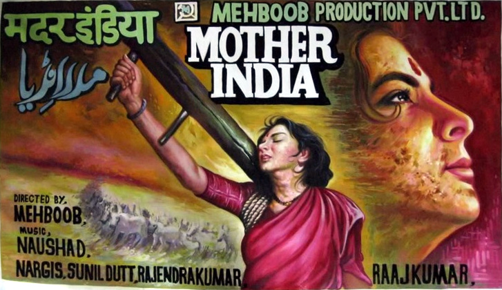 Nargis as the Christlike Mother India (1957, Mehboob Productions).