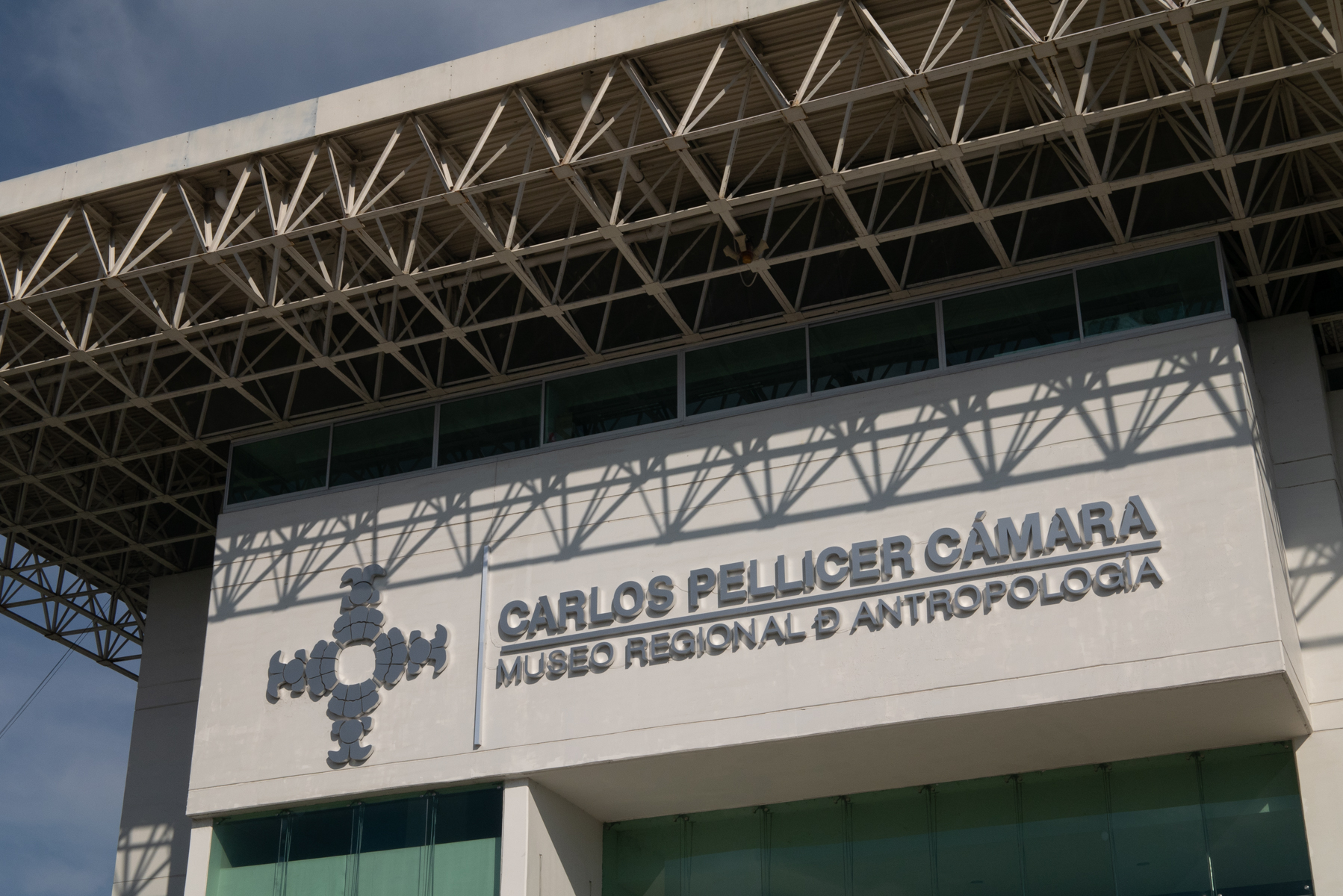 Carlos Pellicer museum facade